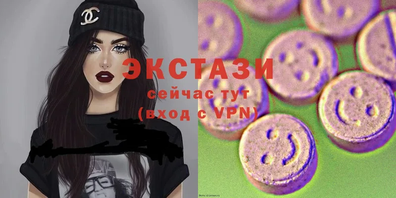 купить  цена  Арсеньев  Ecstasy диски 