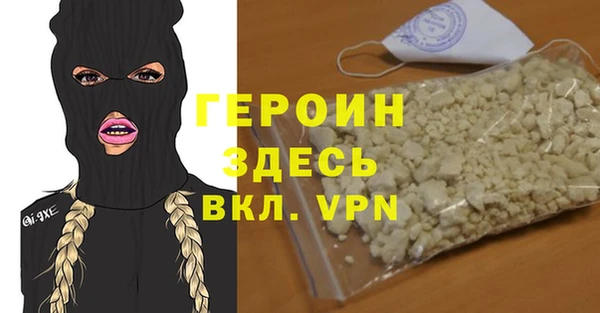 a pvp Бугульма